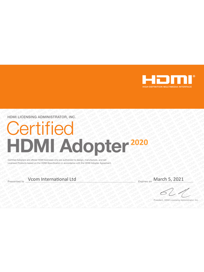 HDMI Certificate