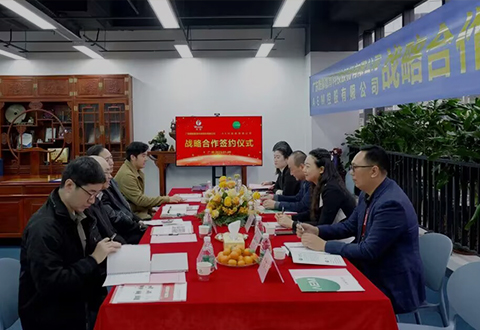 VCOM signed strategic cooperation with AEM