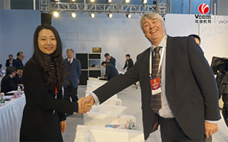 Global Industry Partner