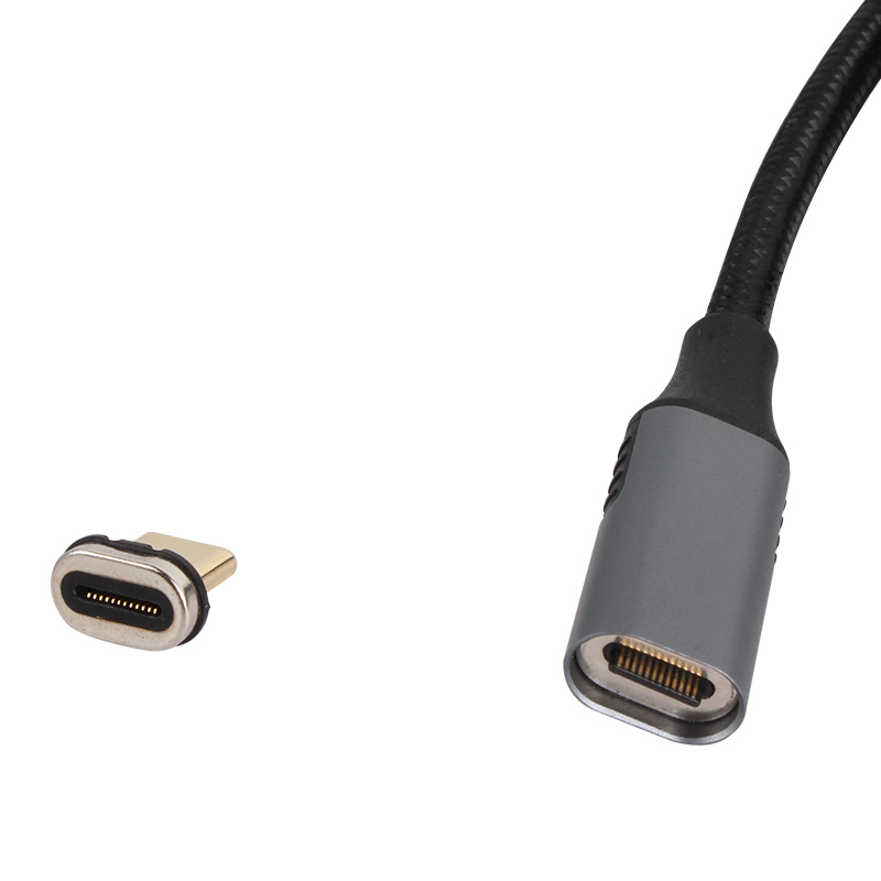 Magnetic USB C/M to C/M Cable CU521MG