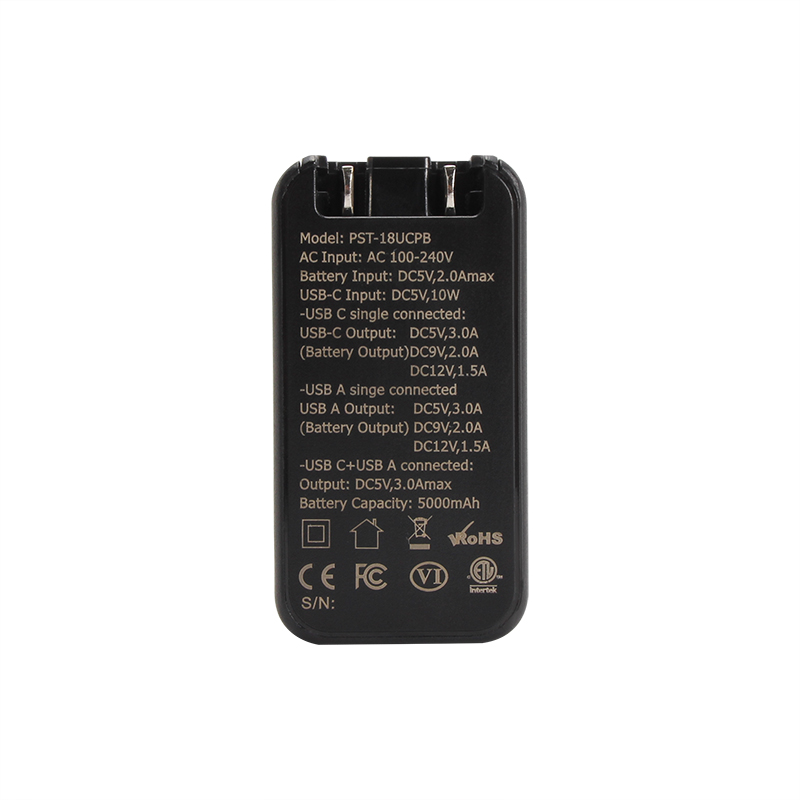 USB-C PD Charger/Power Bank 2in1 M170