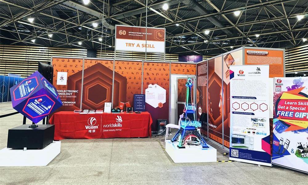 VCOM Booth in WorldSkills