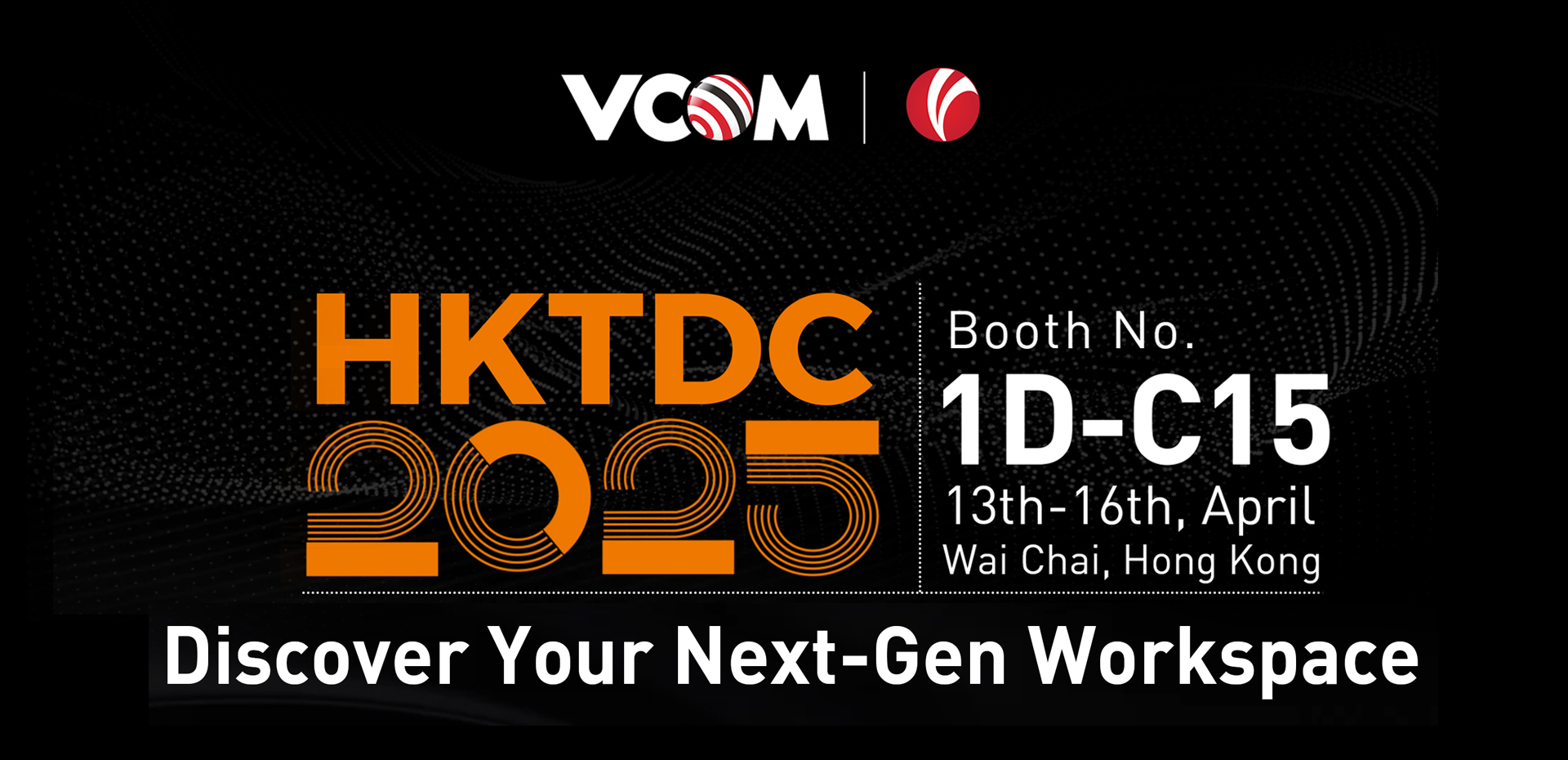 VCOM 2025 HKTDC