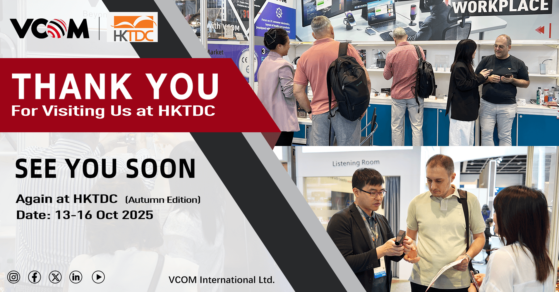 Where Innovation Meets Productivity - Thank You for Visiting the VCOM Booth at the HKTDC