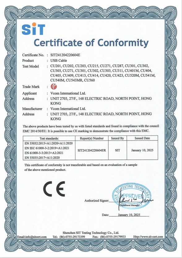 VCOM USB CABLE CERTFICATION