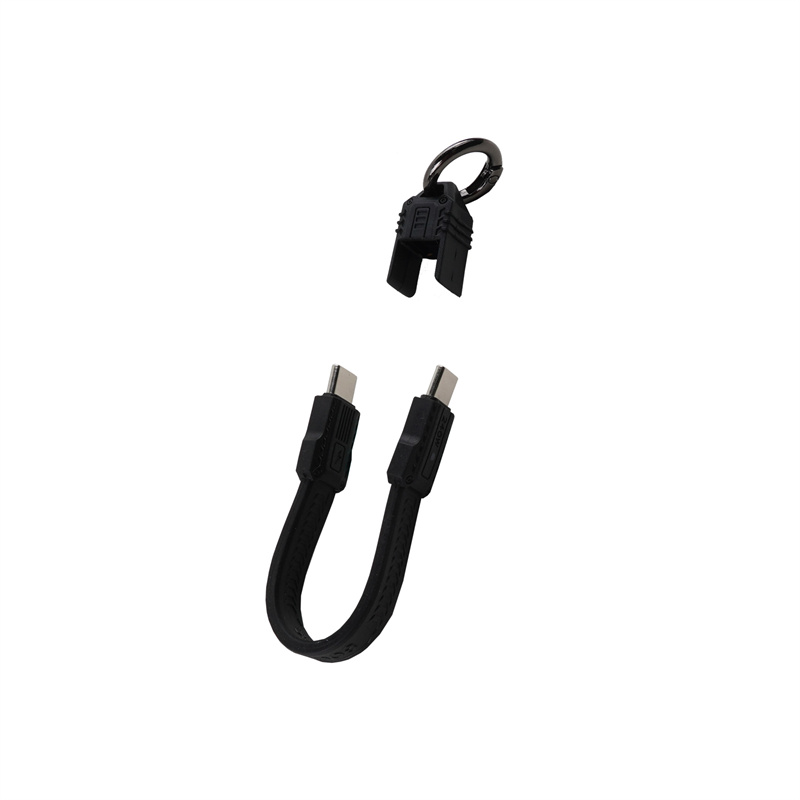 USB4 V2.0 Portable Keychain Cable